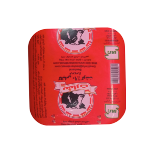 کالباس ژامبون گوشتی