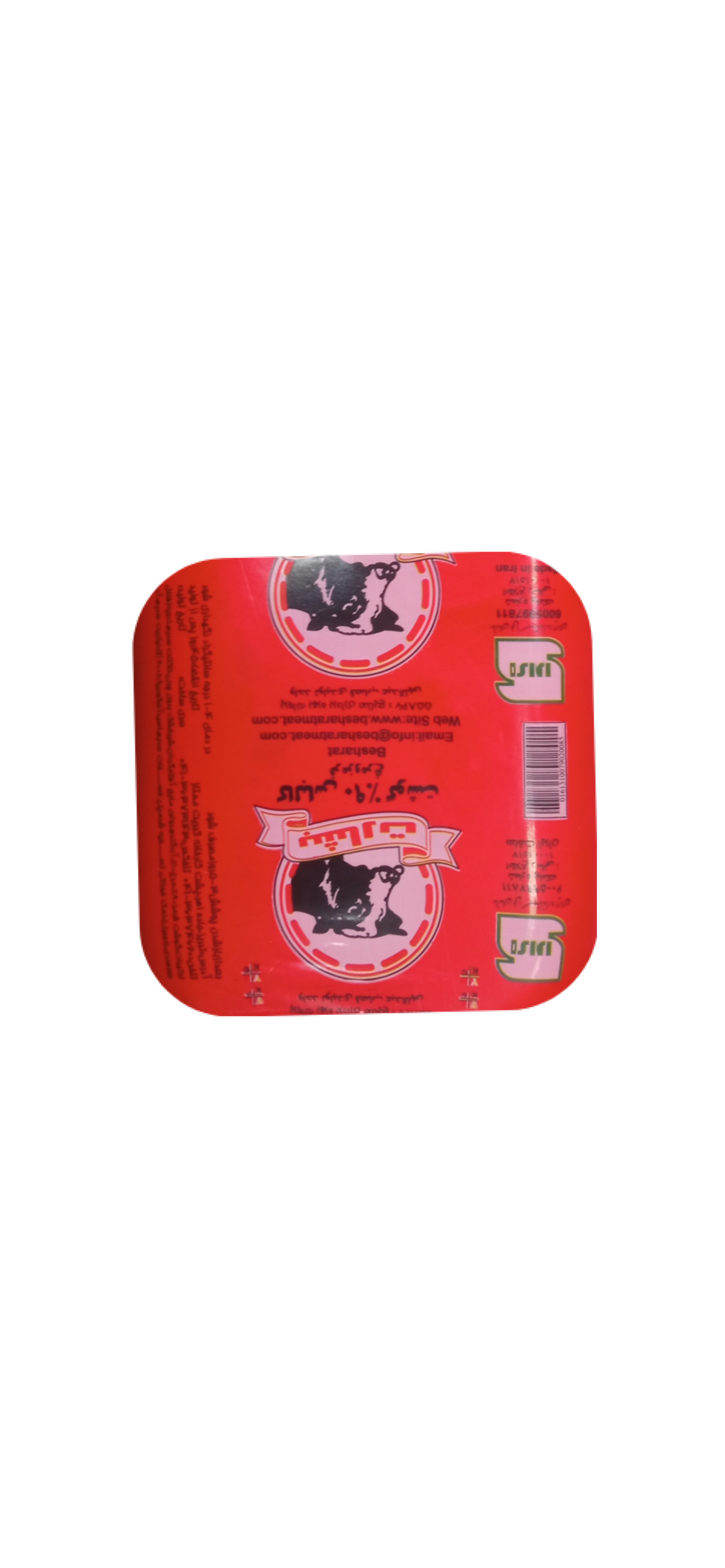 کالباس ژامبون گوشتی