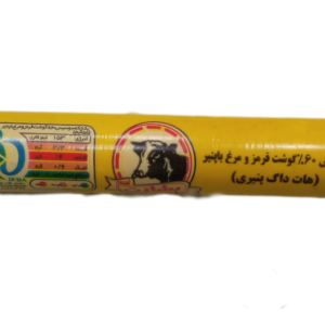 سوسیس هات داگ پنیری