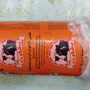کالباس خشک