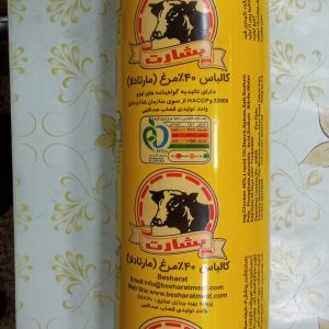 کالباس مارتا معمولی